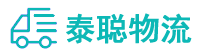 重庆到亳州物流公司